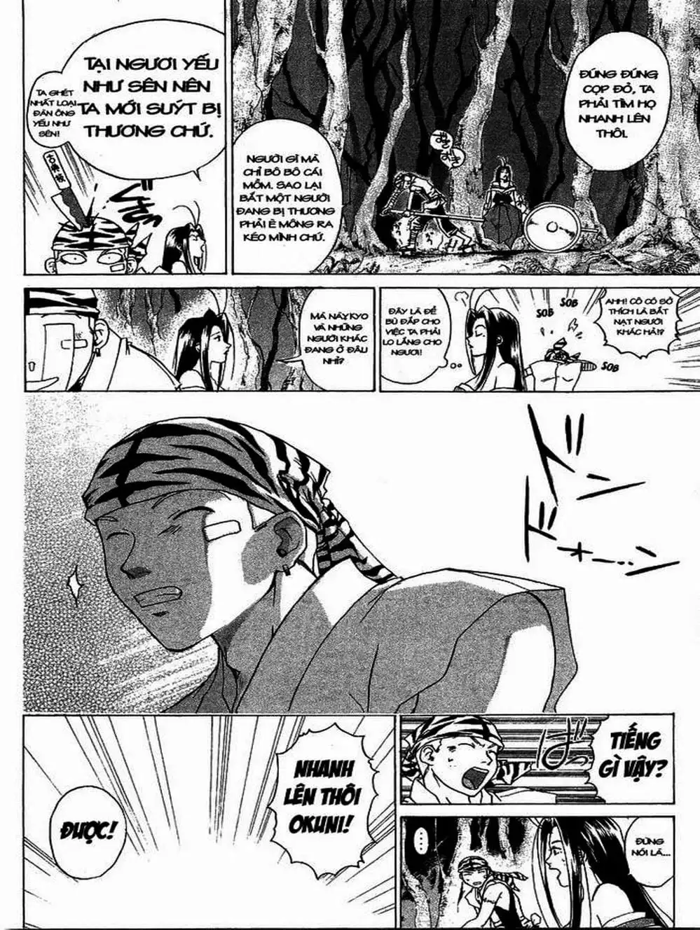 Truyện Tranh Mắt Quỷ Kyo - Samurai Deeper Kyo trang 3