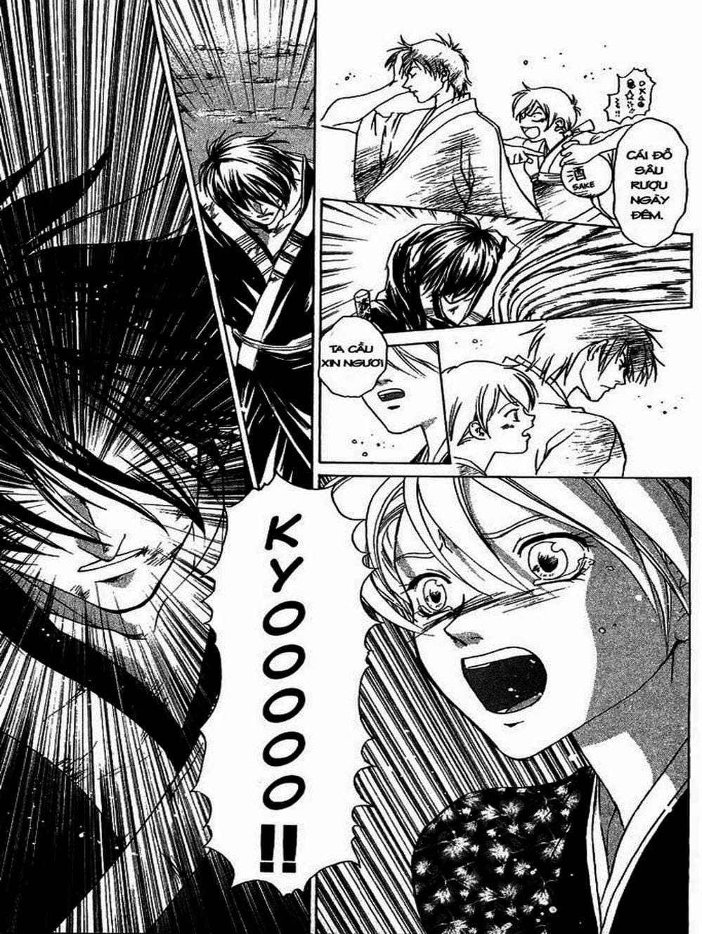 Truyện Tranh Mắt Quỷ Kyo - Samurai Deeper Kyo trang 3