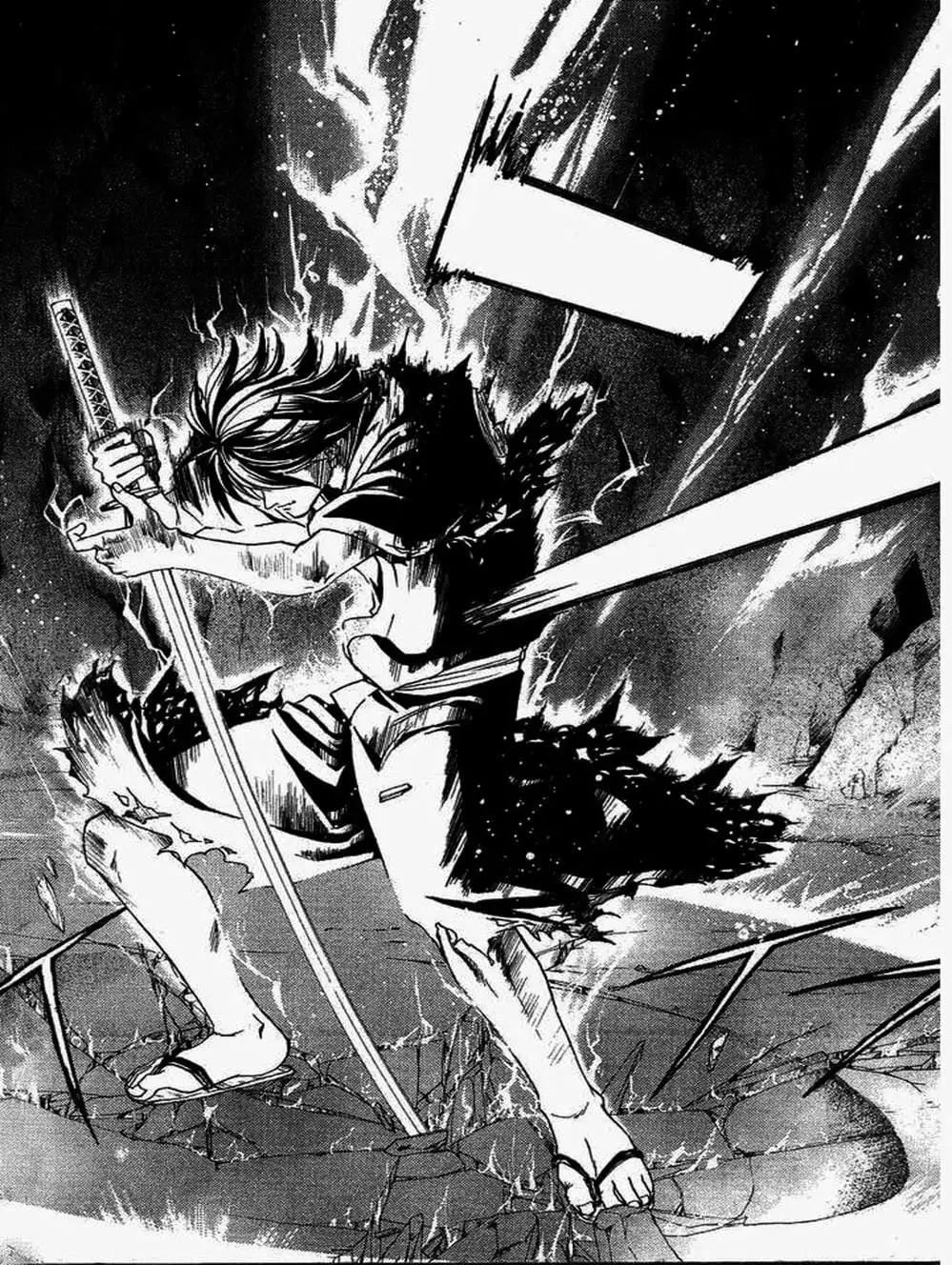 Truyện Tranh Mắt Quỷ Kyo - Samurai Deeper Kyo trang 3