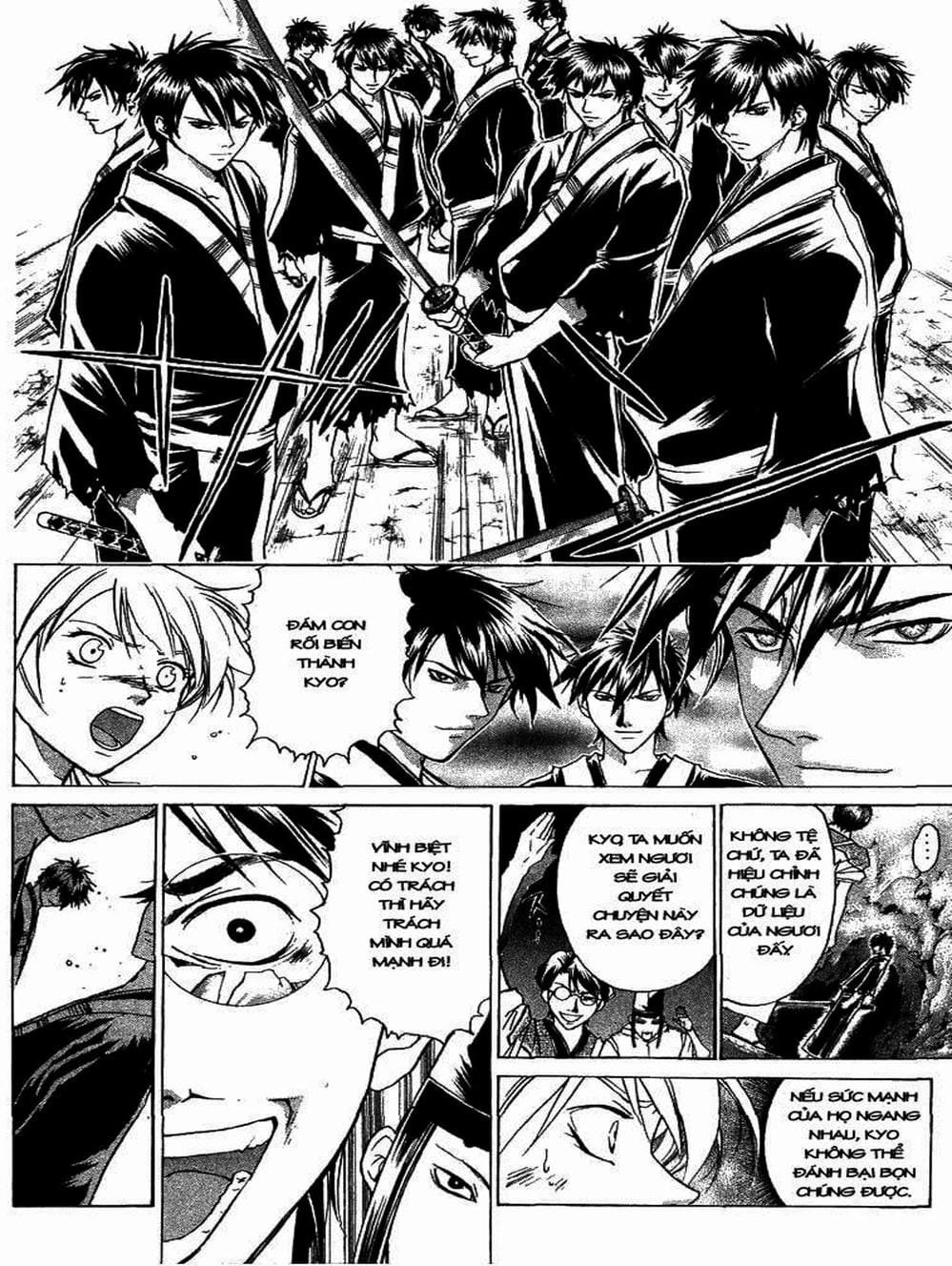 Truyện Tranh Mắt Quỷ Kyo - Samurai Deeper Kyo trang 3