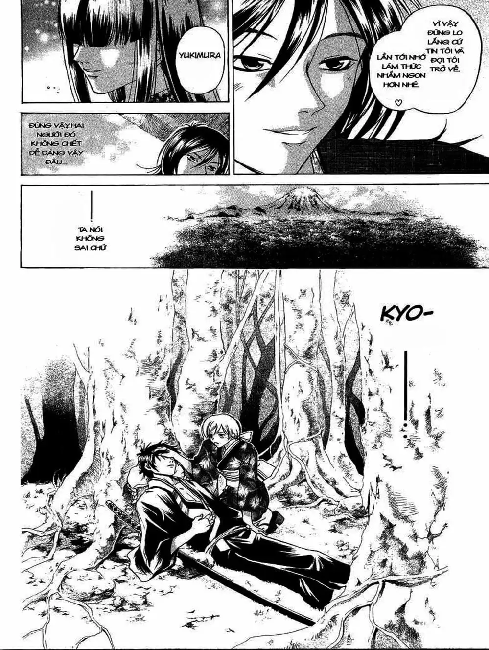 Truyện Tranh Mắt Quỷ Kyo - Samurai Deeper Kyo trang 3