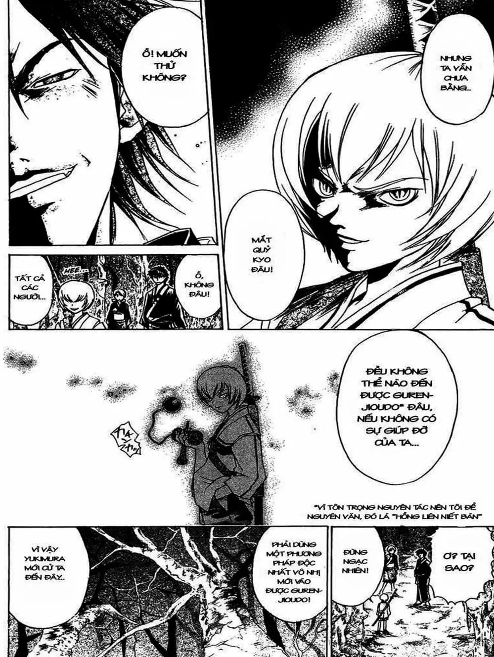 Truyện Tranh Mắt Quỷ Kyo - Samurai Deeper Kyo trang 3