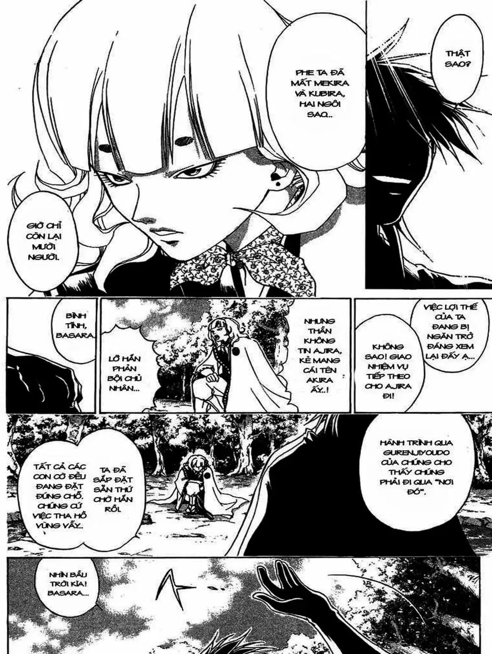 Truyện Tranh Mắt Quỷ Kyo - Samurai Deeper Kyo trang 3