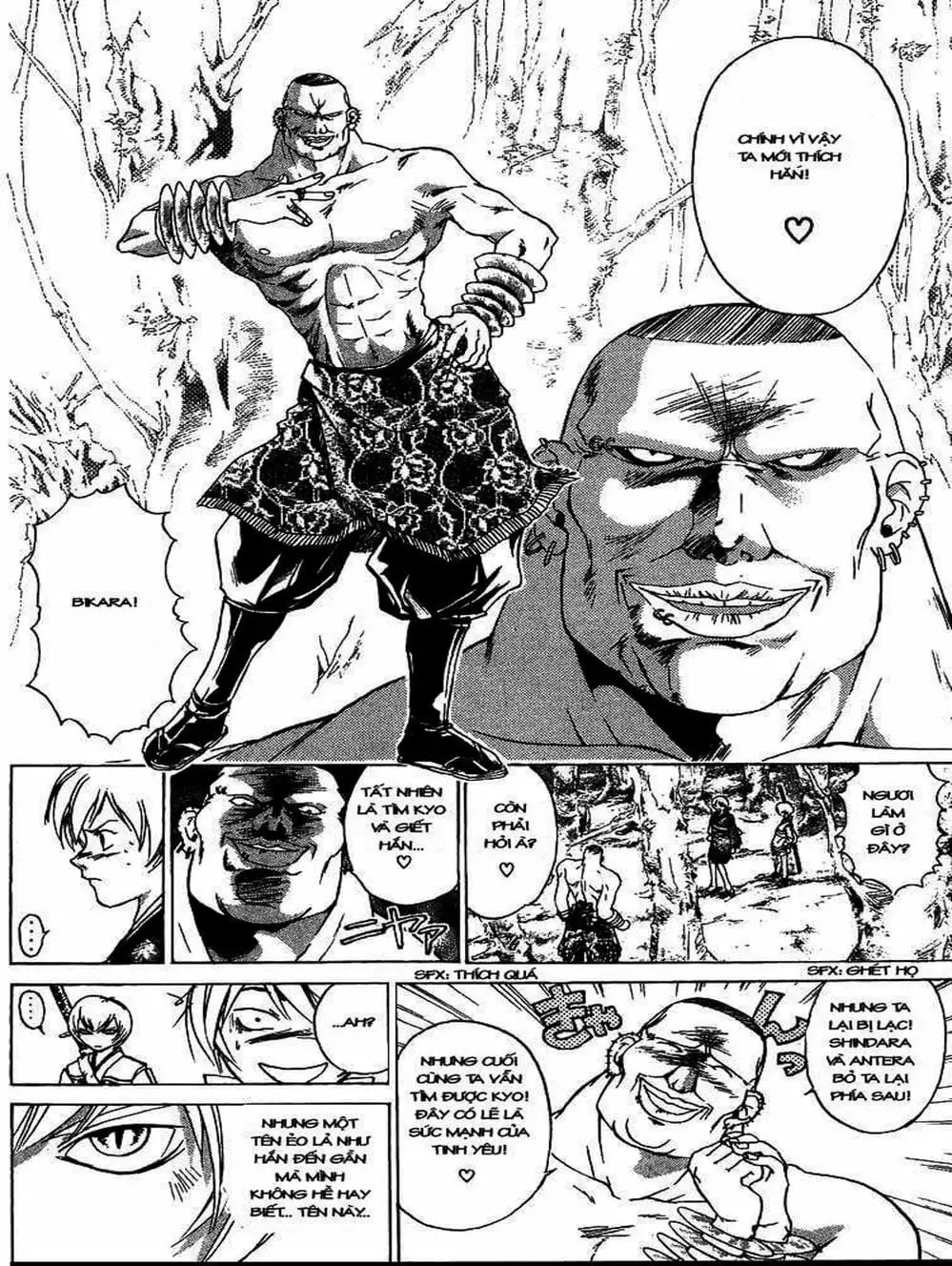 Truyện Tranh Mắt Quỷ Kyo - Samurai Deeper Kyo trang 3