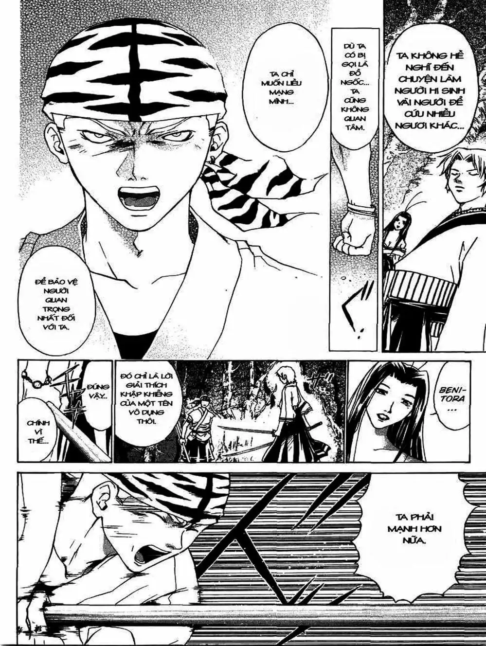 Truyện Tranh Mắt Quỷ Kyo - Samurai Deeper Kyo trang 3