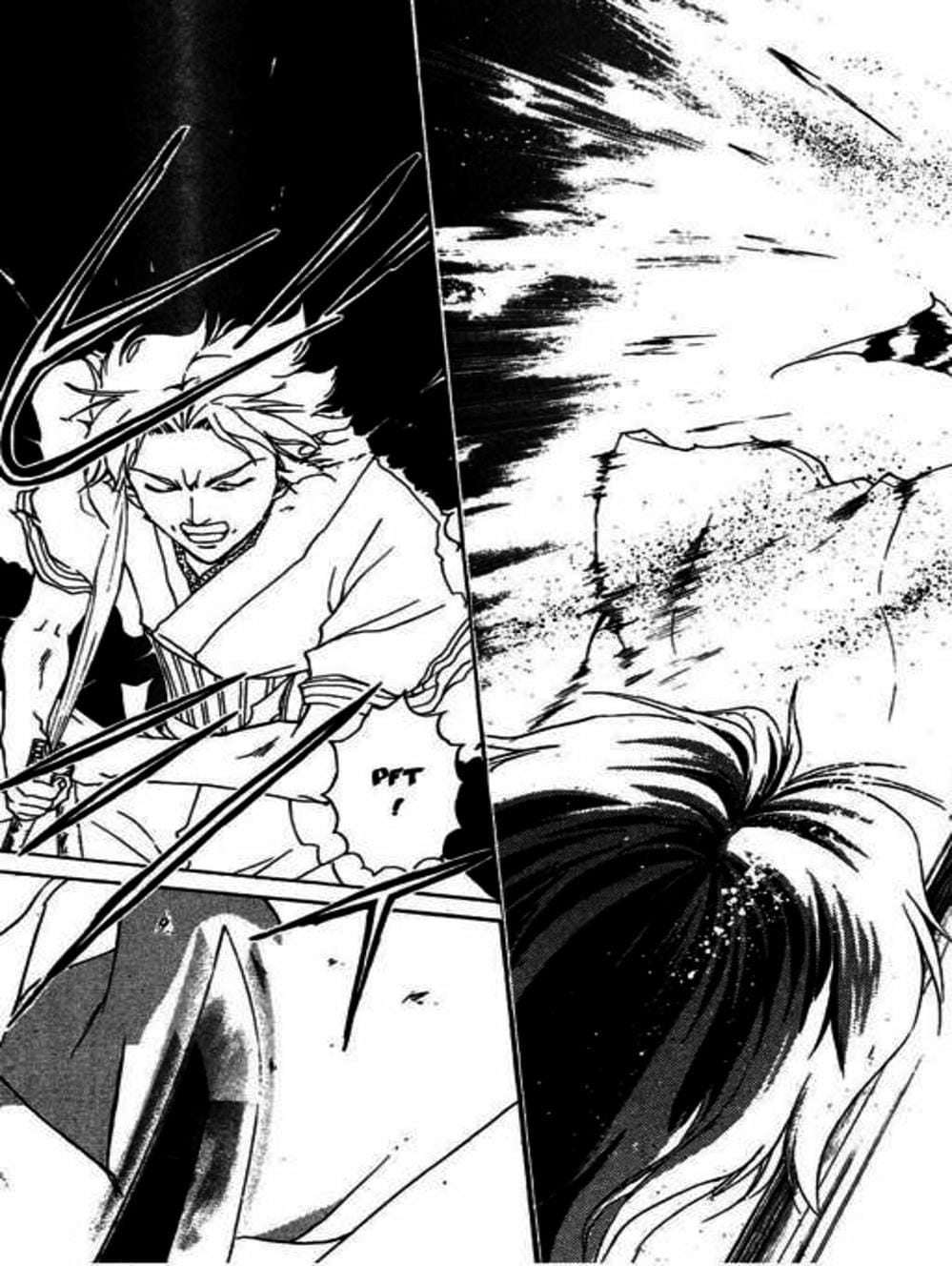 Truyện Tranh Mắt Quỷ Kyo - Samurai Deeper Kyo trang 3