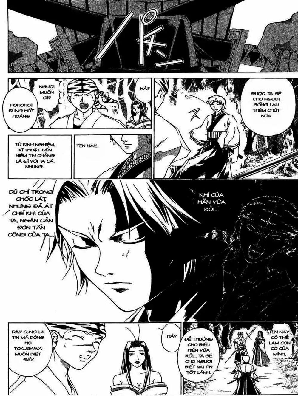 Truyện Tranh Mắt Quỷ Kyo - Samurai Deeper Kyo trang 3