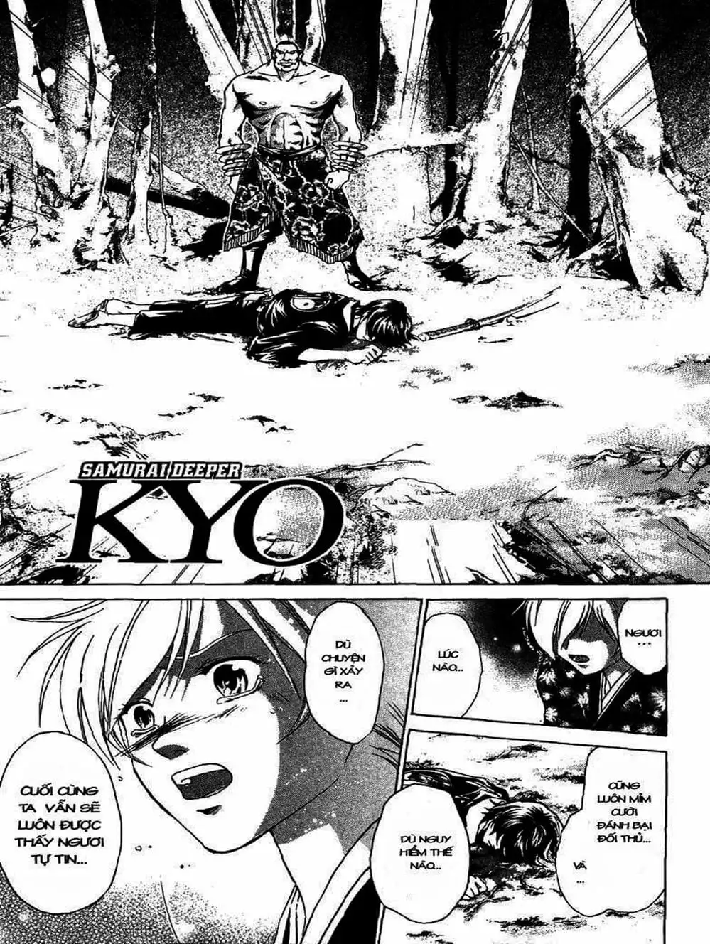 Truyện Tranh Mắt Quỷ Kyo - Samurai Deeper Kyo trang 3