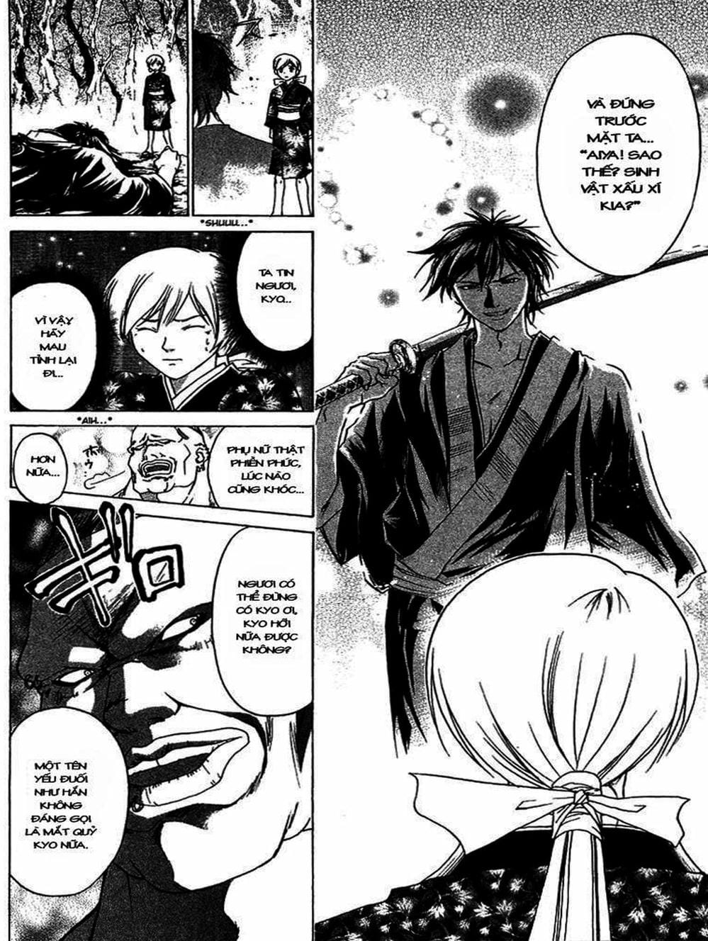 Truyện Tranh Mắt Quỷ Kyo - Samurai Deeper Kyo trang 3