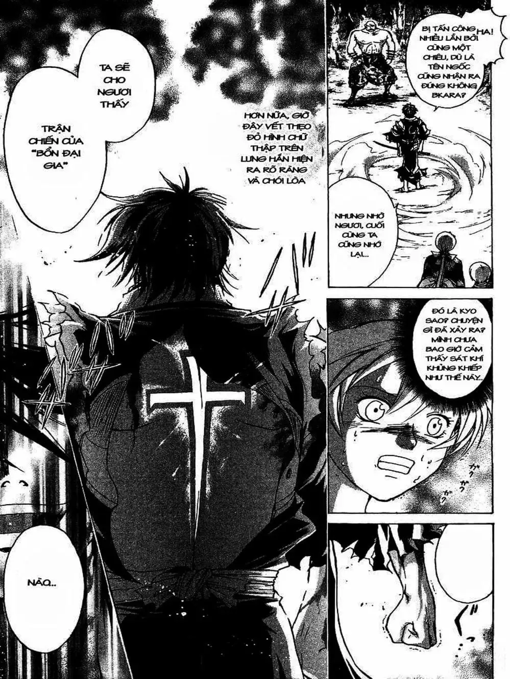 Truyện Tranh Mắt Quỷ Kyo - Samurai Deeper Kyo trang 3
