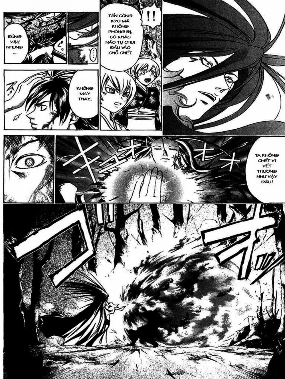 Truyện Tranh Mắt Quỷ Kyo - Samurai Deeper Kyo trang 3
