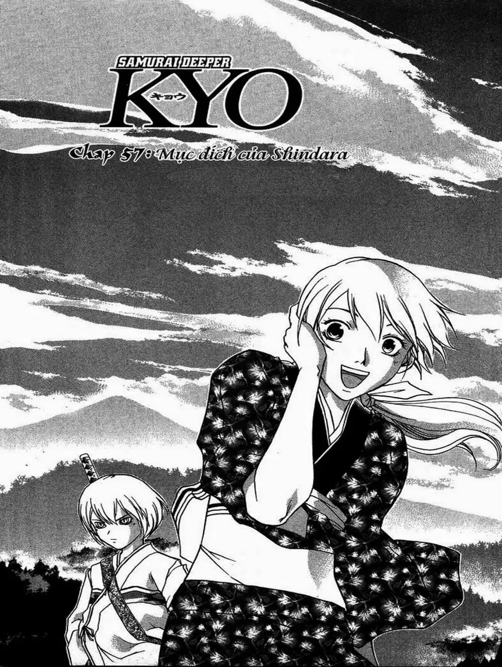 Truyện Tranh Mắt Quỷ Kyo - Samurai Deeper Kyo trang 3