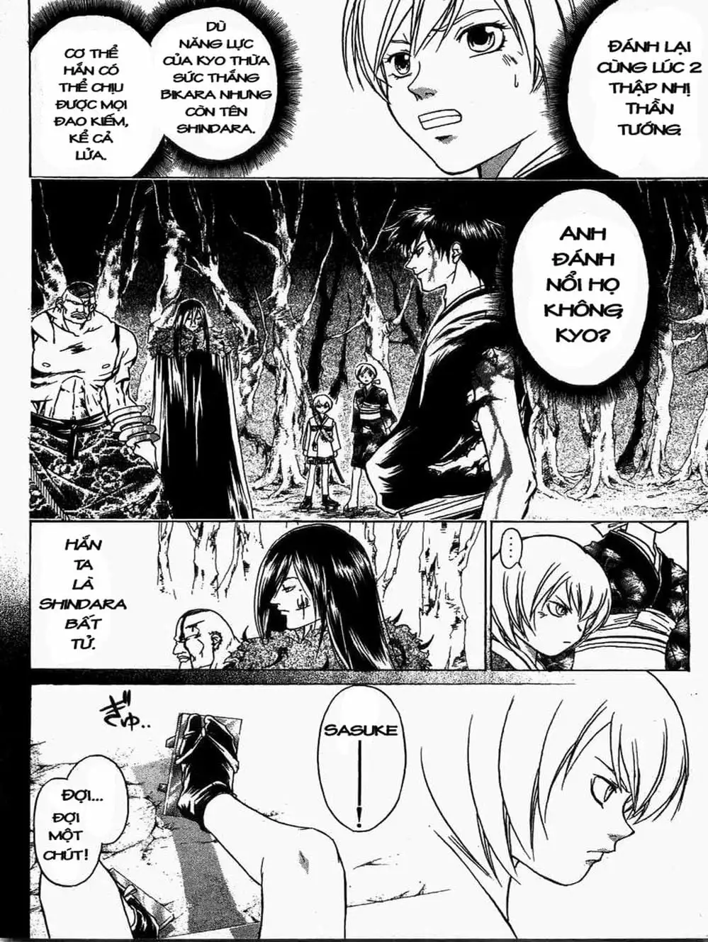 Truyện Tranh Mắt Quỷ Kyo - Samurai Deeper Kyo trang 3