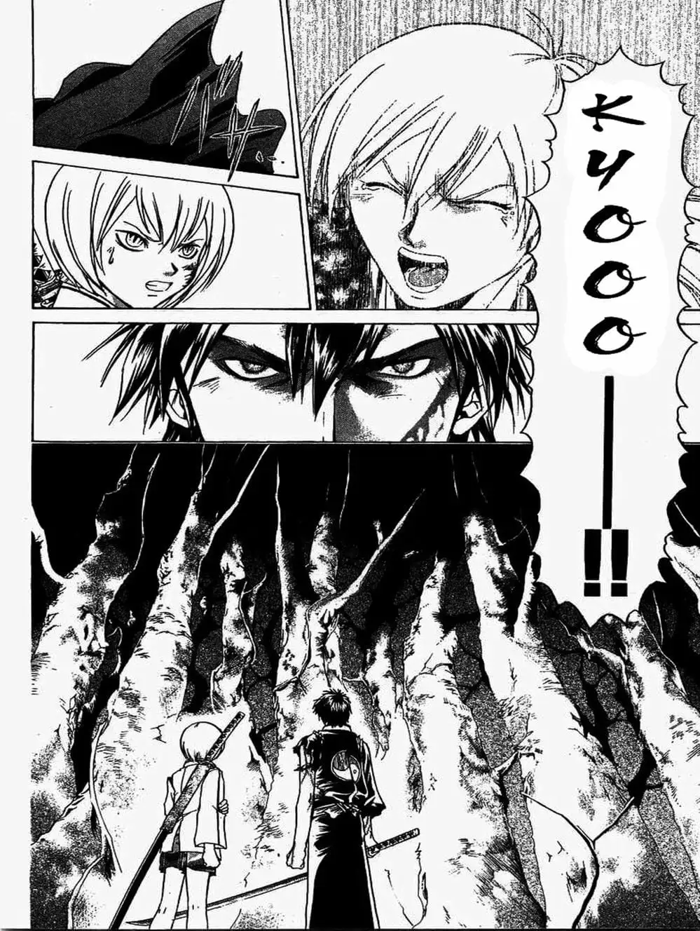 Truyện Tranh Mắt Quỷ Kyo - Samurai Deeper Kyo trang 3