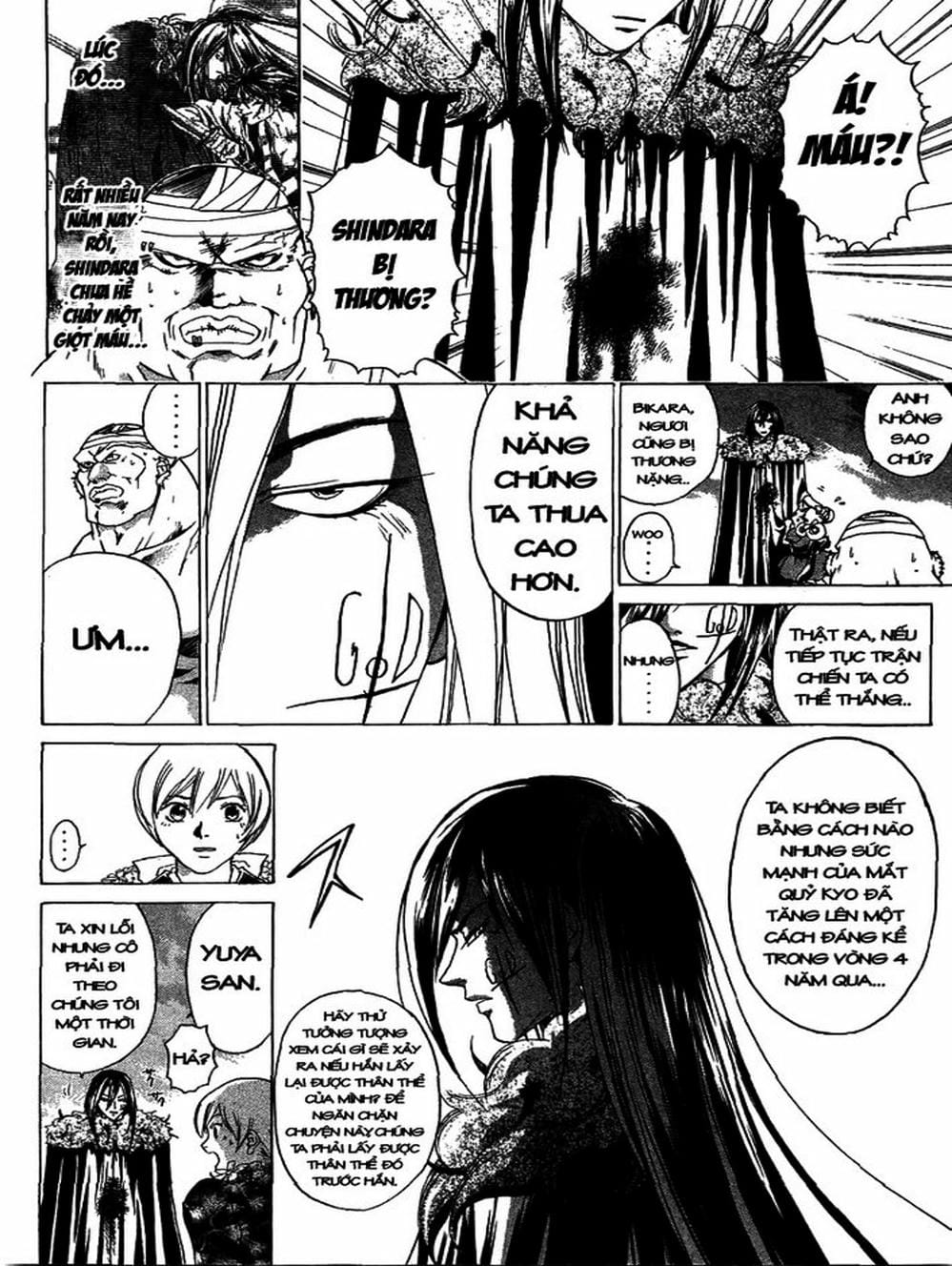 Truyện Tranh Mắt Quỷ Kyo - Samurai Deeper Kyo trang 3