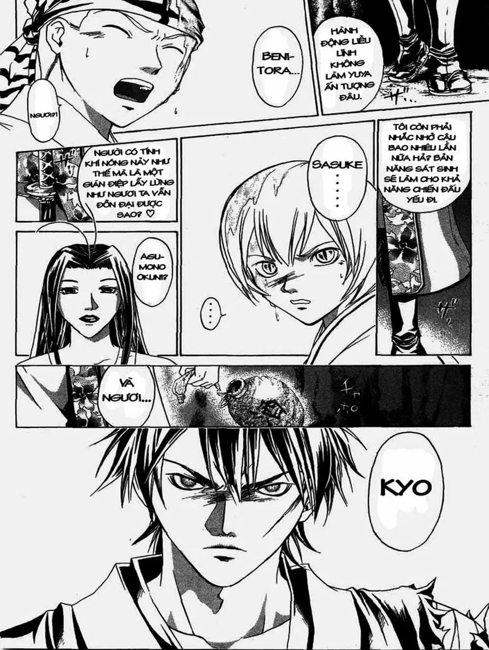 Truyện Tranh Mắt Quỷ Kyo - Samurai Deeper Kyo trang 3