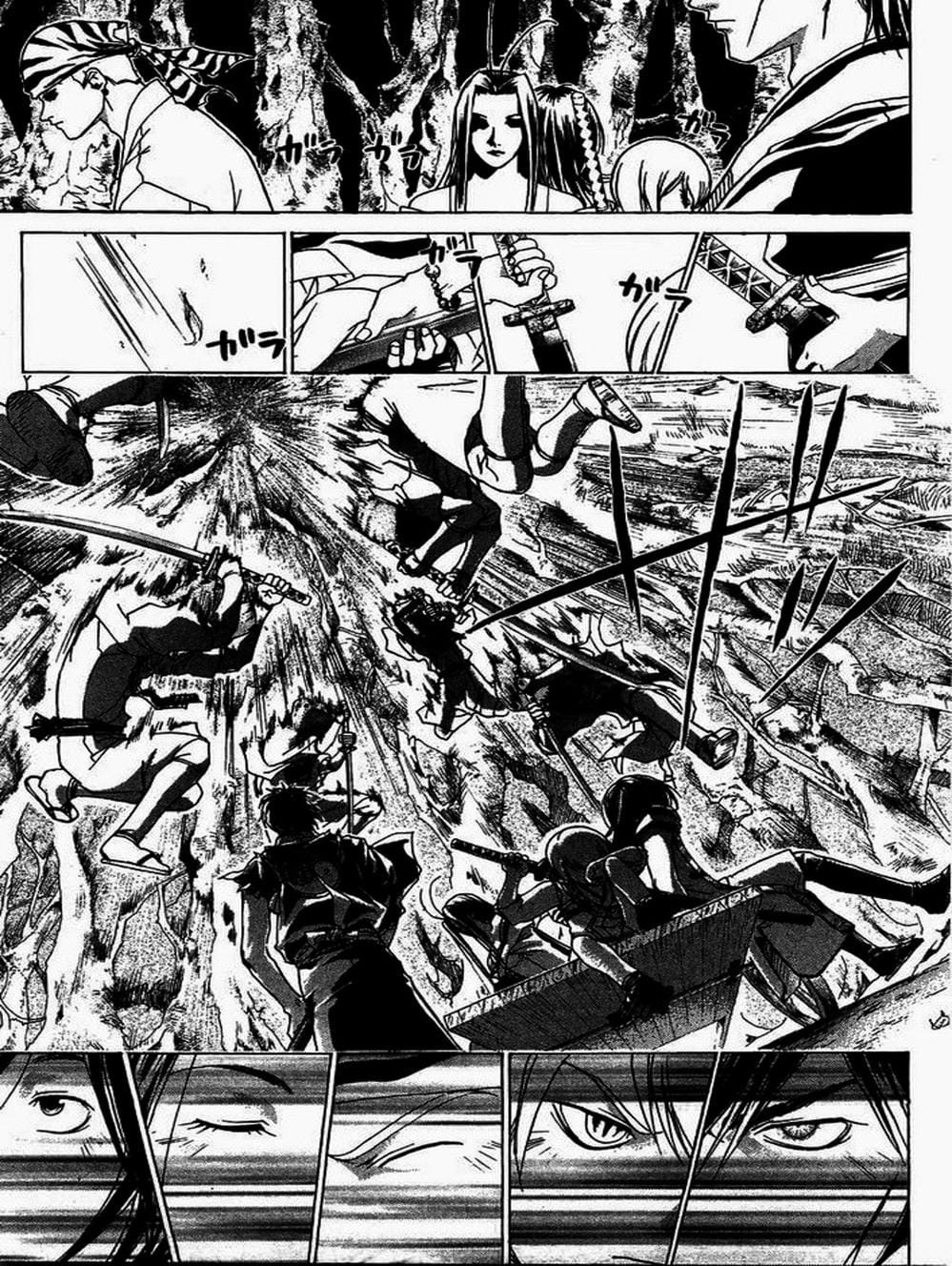 Truyện Tranh Mắt Quỷ Kyo - Samurai Deeper Kyo trang 3