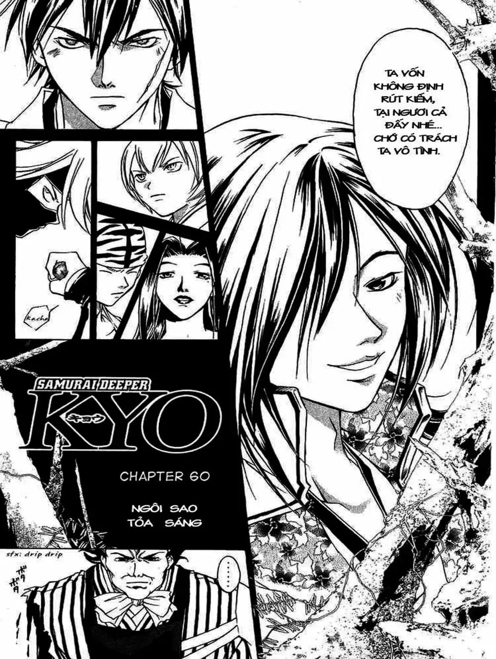 Truyện Tranh Mắt Quỷ Kyo - Samurai Deeper Kyo trang 3