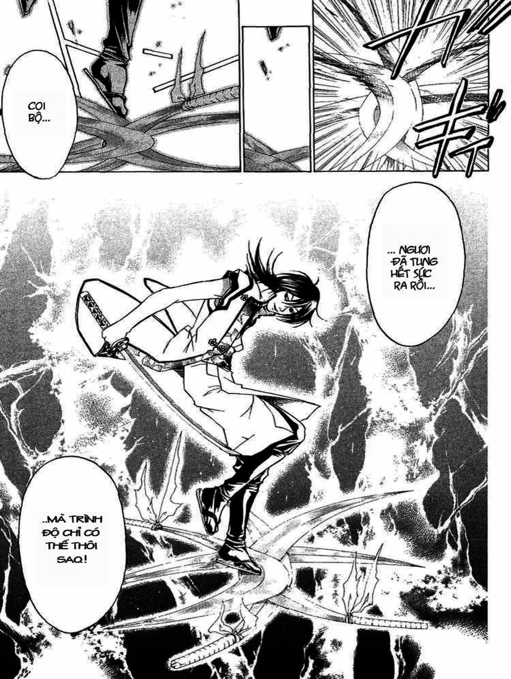 Truyện Tranh Mắt Quỷ Kyo - Samurai Deeper Kyo trang 3