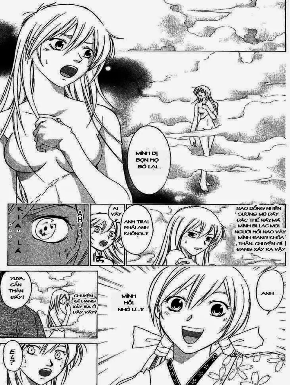 Truyện Tranh Mắt Quỷ Kyo - Samurai Deeper Kyo trang 3