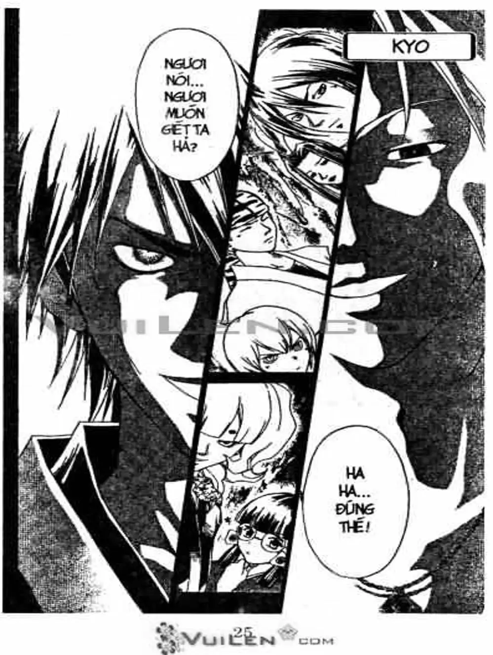 Truyện Tranh Mắt Quỷ Kyo - Samurai Deeper Kyo trang 3