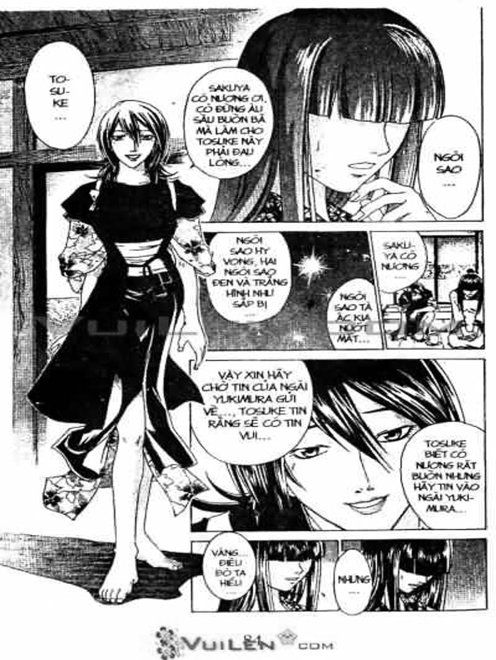 Truyện Tranh Mắt Quỷ Kyo - Samurai Deeper Kyo trang 3