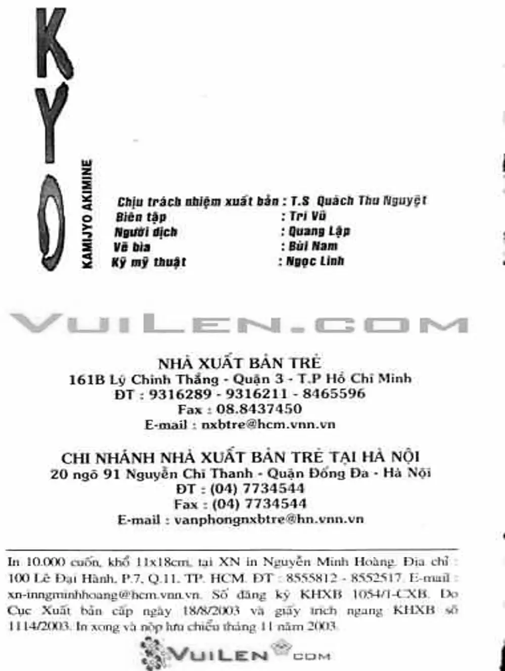 Truyện Tranh Mắt Quỷ Kyo - Samurai Deeper Kyo trang 3