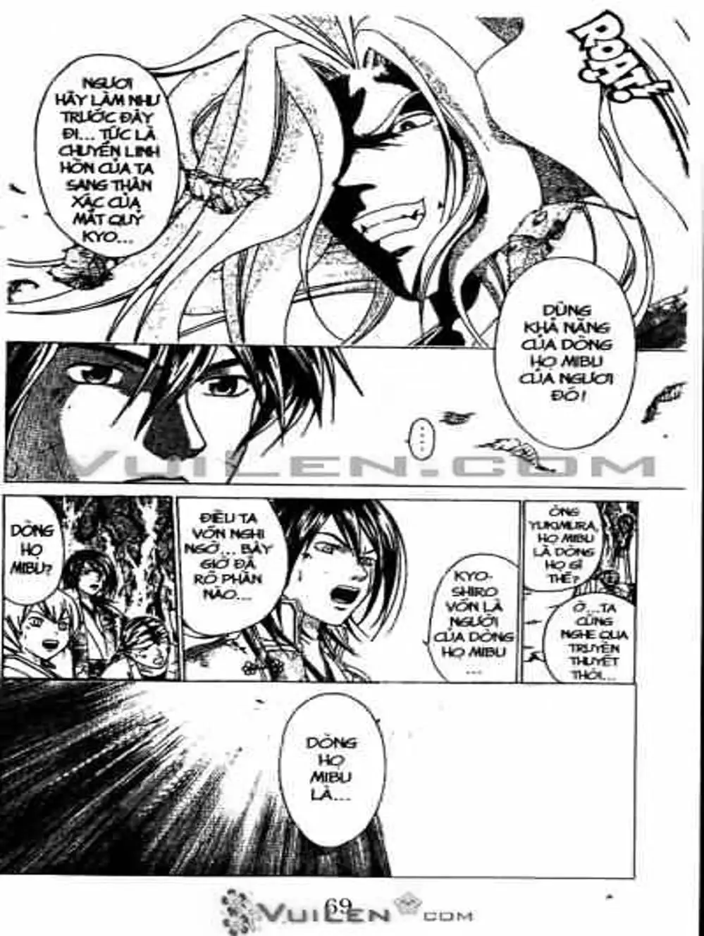 Truyện Tranh Mắt Quỷ Kyo - Samurai Deeper Kyo trang 3