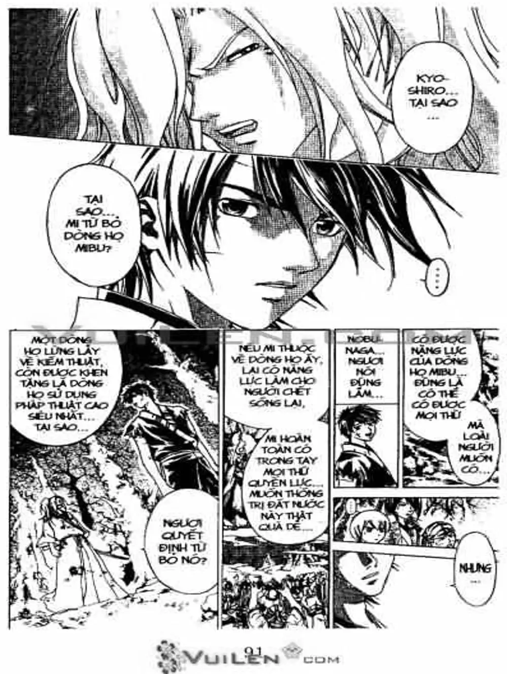 Truyện Tranh Mắt Quỷ Kyo - Samurai Deeper Kyo trang 3