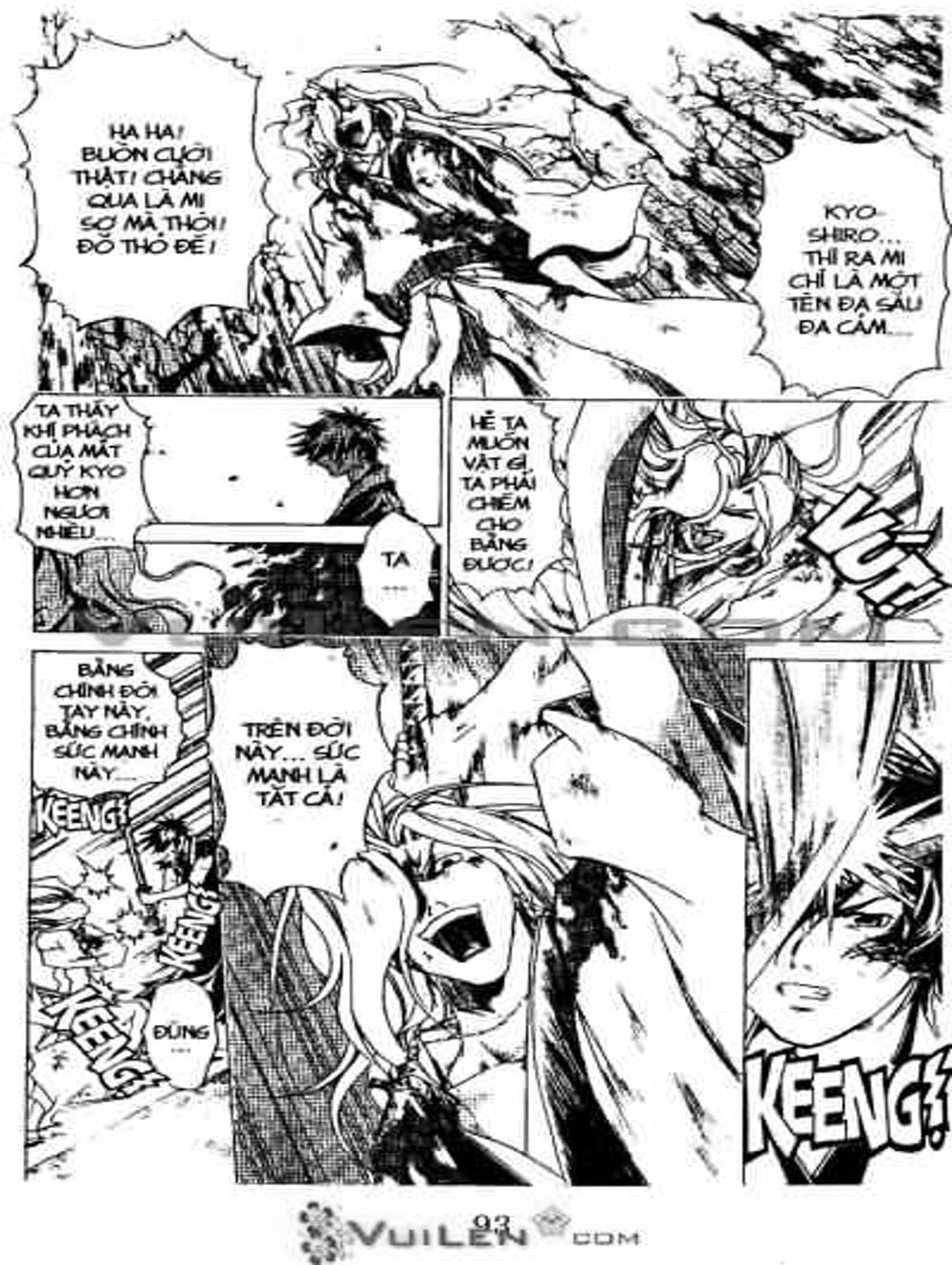 Truyện Tranh Mắt Quỷ Kyo - Samurai Deeper Kyo trang 3