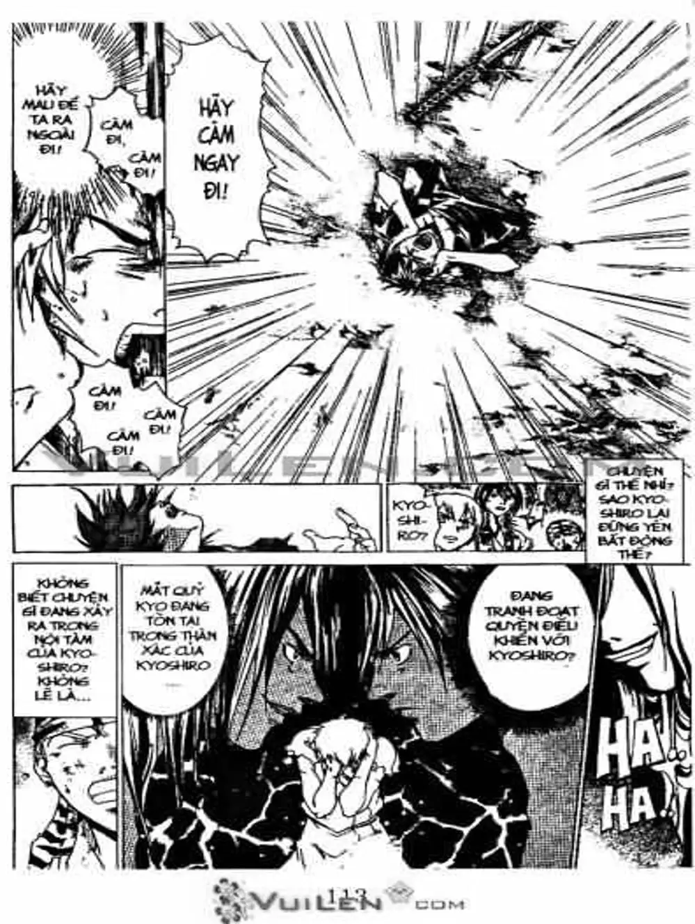 Truyện Tranh Mắt Quỷ Kyo - Samurai Deeper Kyo trang 3