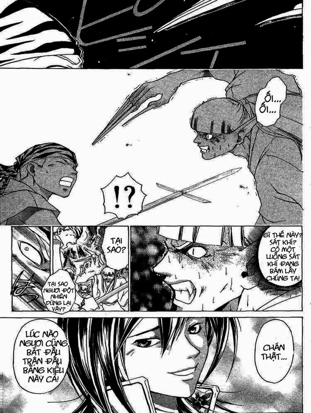 Truyện Tranh Mắt Quỷ Kyo - Samurai Deeper Kyo trang 3