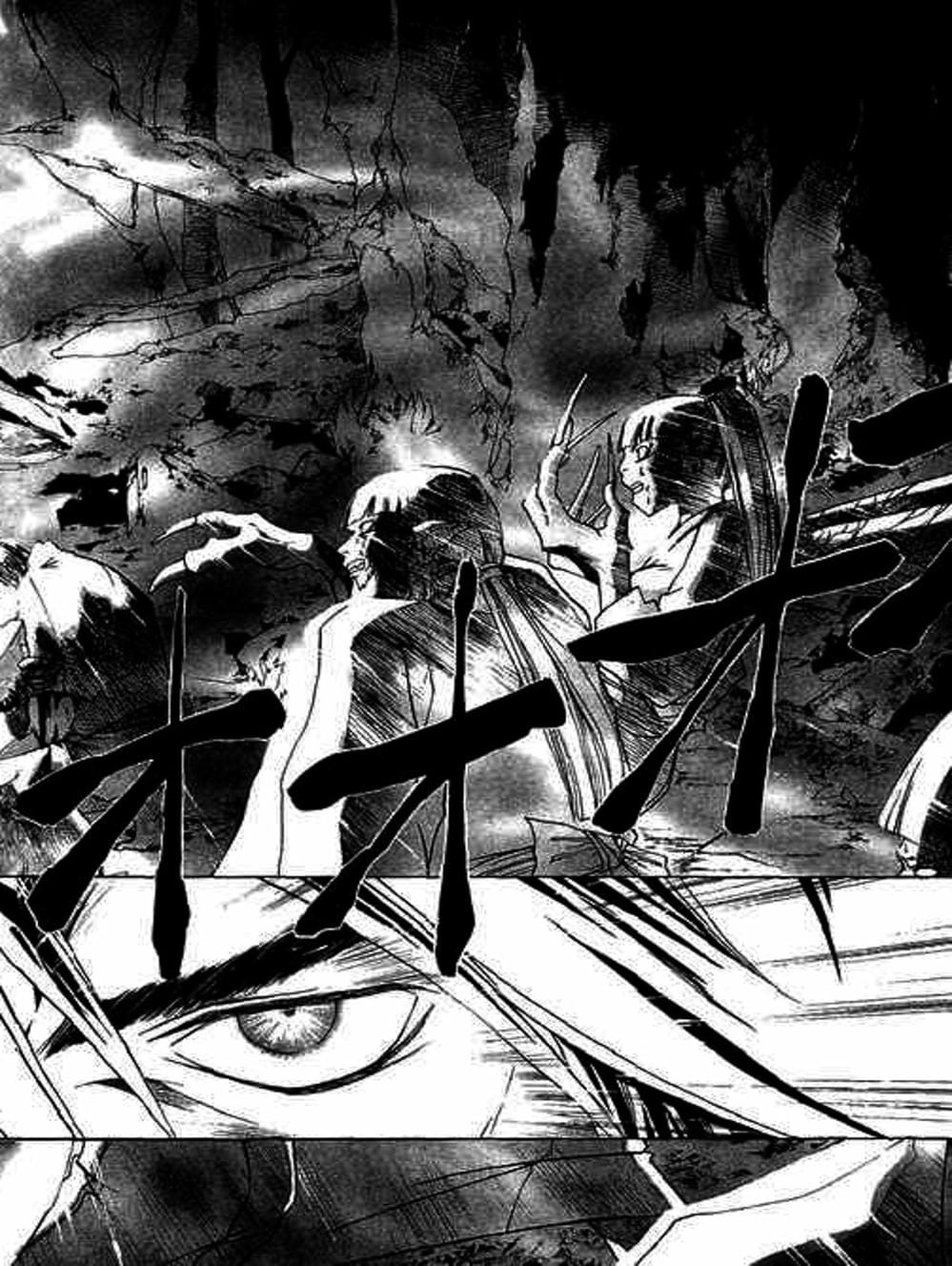 Truyện Tranh Mắt Quỷ Kyo - Samurai Deeper Kyo trang 3