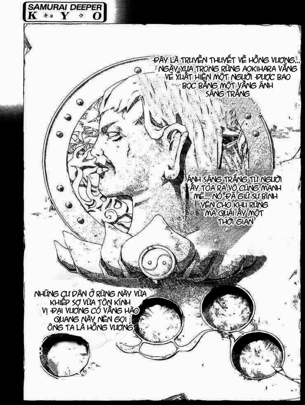 Truyện Tranh Mắt Quỷ Kyo - Samurai Deeper Kyo trang 3