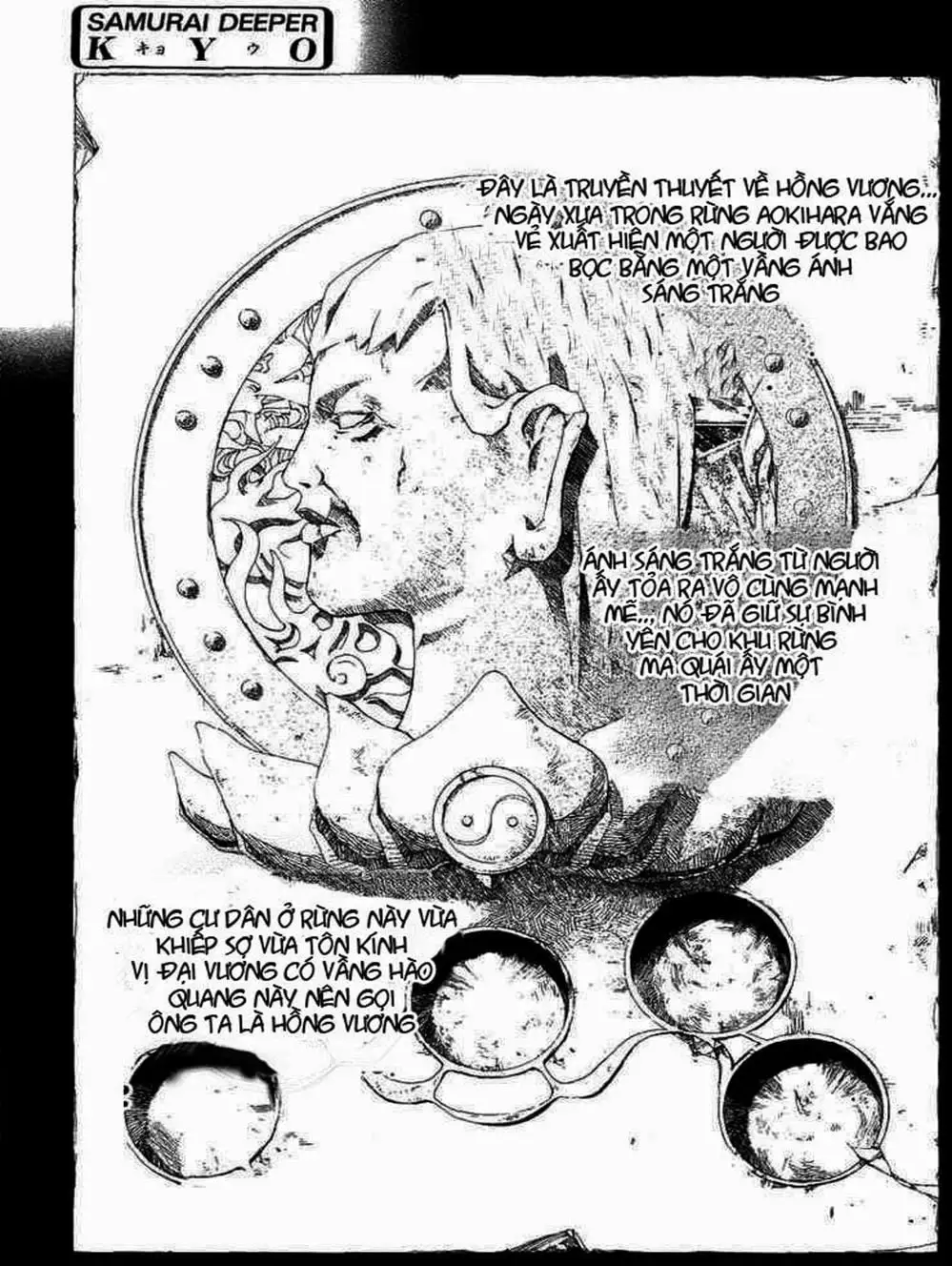 Truyện Tranh Mắt Quỷ Kyo - Samurai Deeper Kyo trang 3