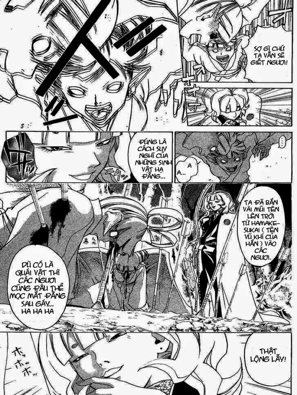 Truyện Tranh Mắt Quỷ Kyo - Samurai Deeper Kyo trang 3