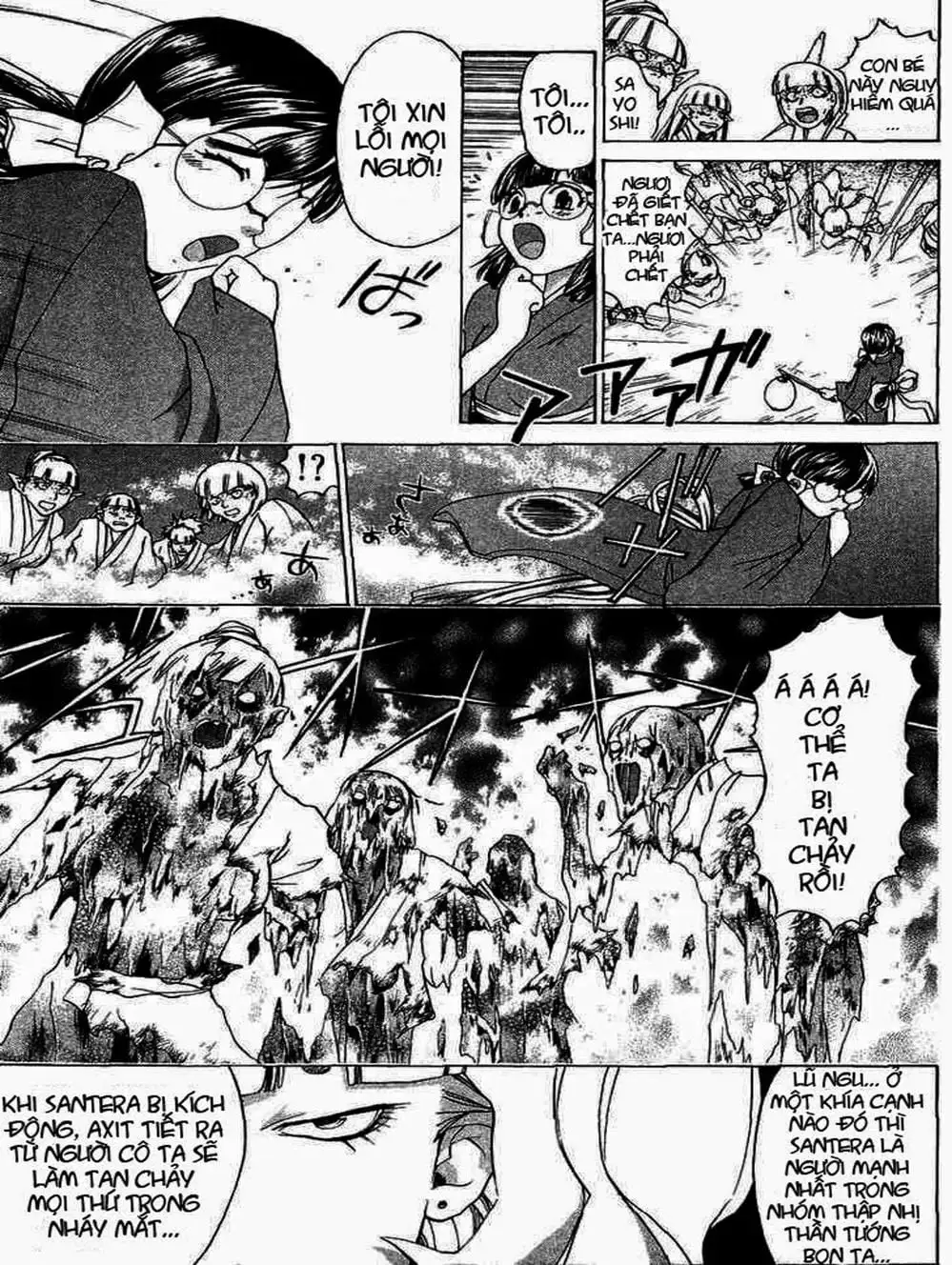 Truyện Tranh Mắt Quỷ Kyo - Samurai Deeper Kyo trang 3
