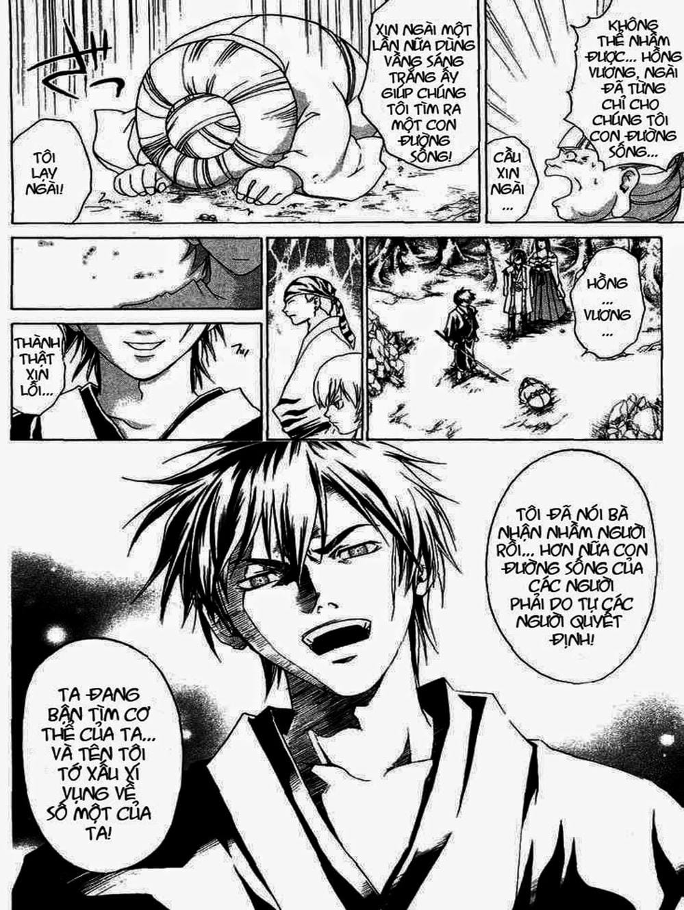 Truyện Tranh Mắt Quỷ Kyo - Samurai Deeper Kyo trang 3