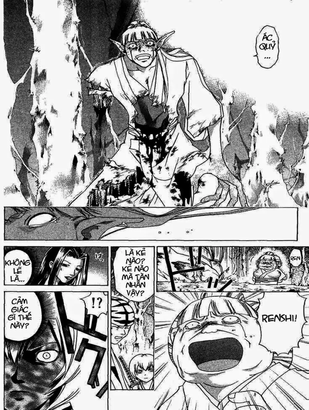 Truyện Tranh Mắt Quỷ Kyo - Samurai Deeper Kyo trang 3