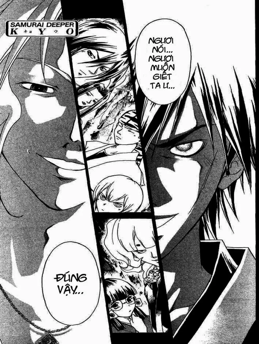 Truyện Tranh Mắt Quỷ Kyo - Samurai Deeper Kyo trang 3