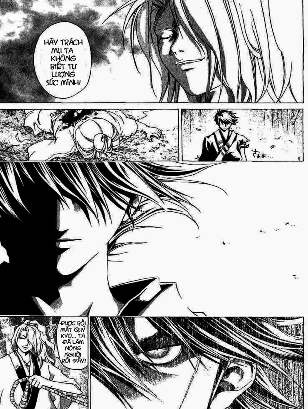 Truyện Tranh Mắt Quỷ Kyo - Samurai Deeper Kyo trang 3