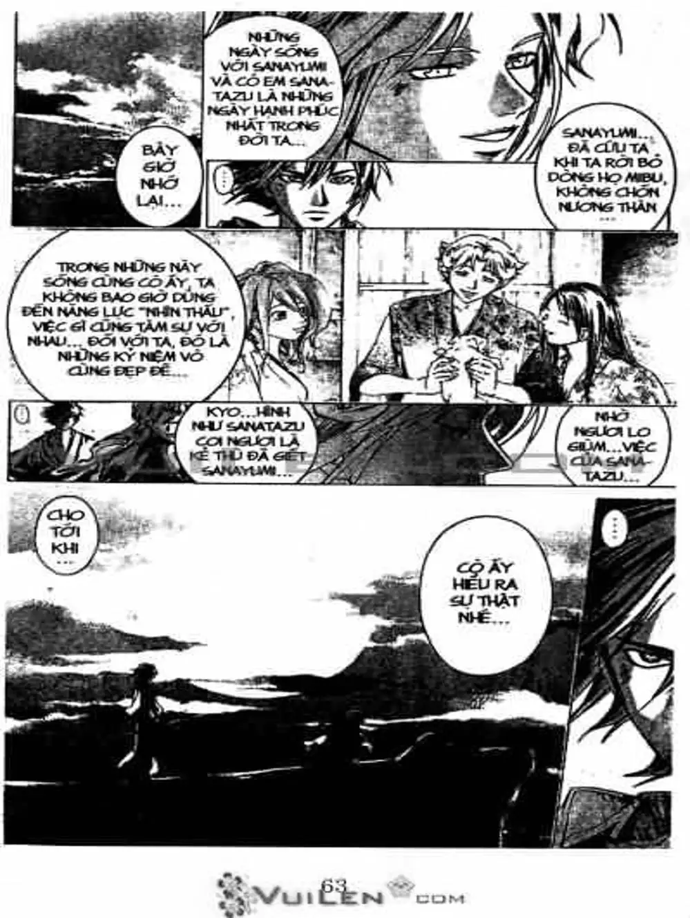 Truyện Tranh Mắt Quỷ Kyo - Samurai Deeper Kyo trang 3