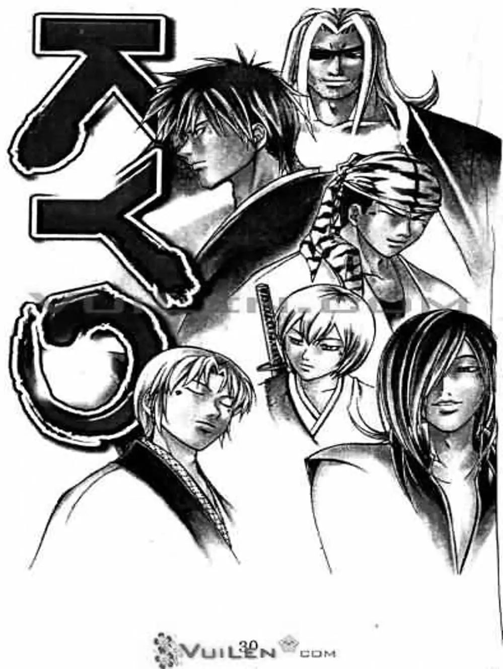 Truyện Tranh Mắt Quỷ Kyo - Samurai Deeper Kyo trang 3