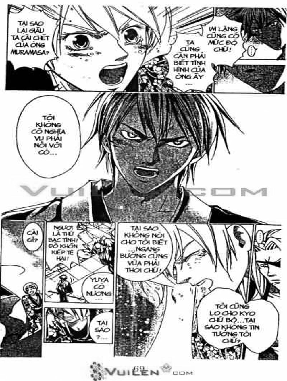 Truyện Tranh Mắt Quỷ Kyo - Samurai Deeper Kyo trang 3