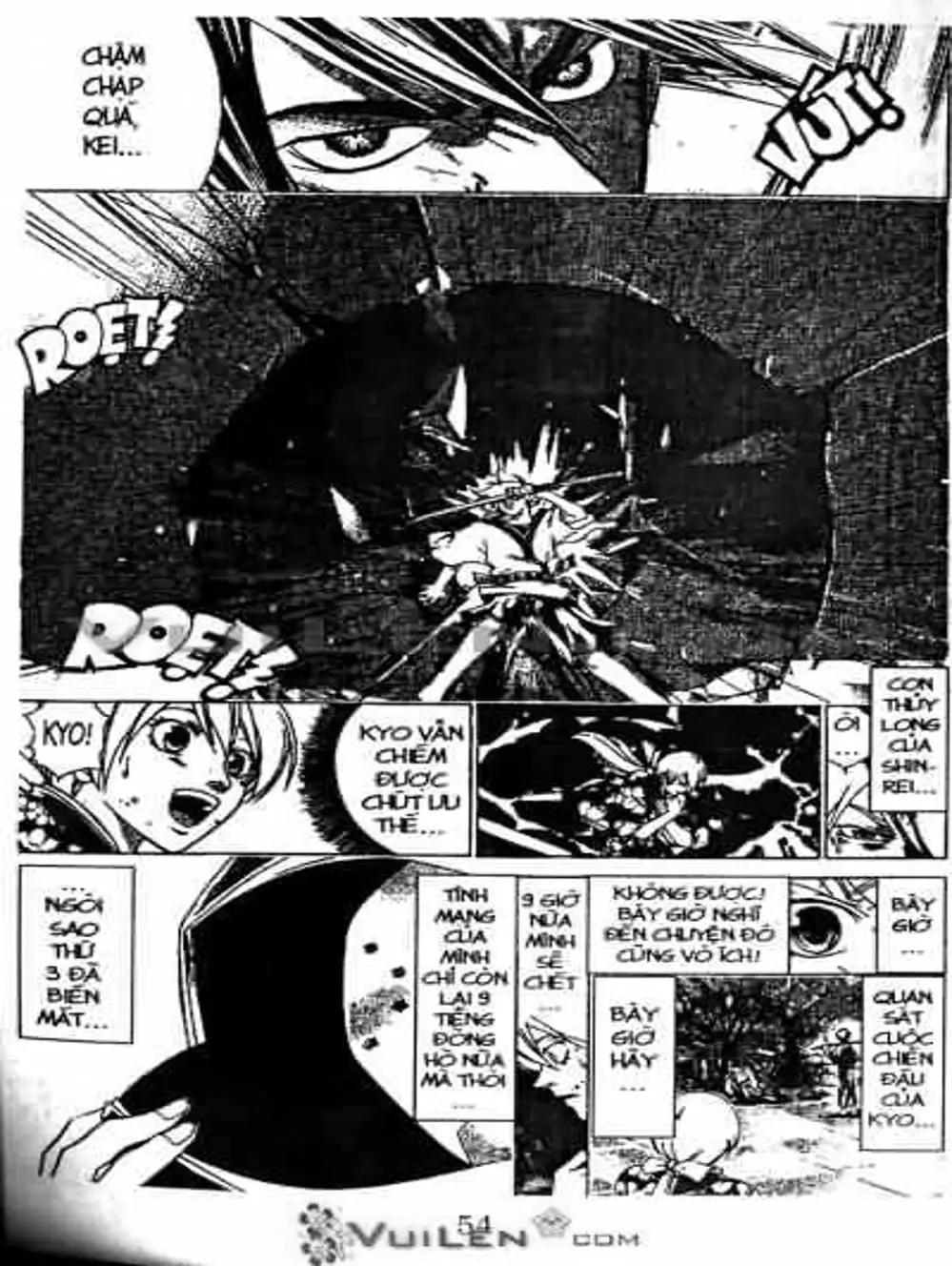 Truyện Tranh Mắt Quỷ Kyo - Samurai Deeper Kyo trang 3