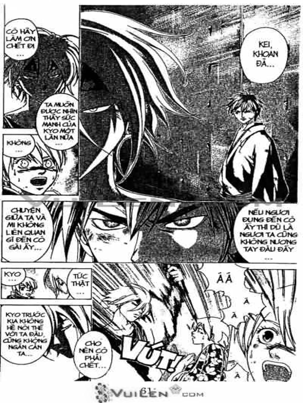 Truyện Tranh Mắt Quỷ Kyo - Samurai Deeper Kyo trang 3