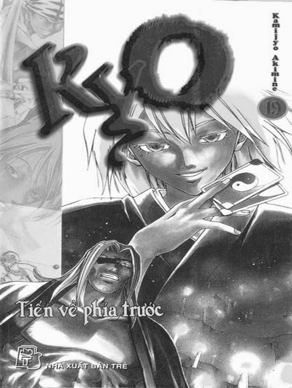 Truyện Tranh Mắt Quỷ Kyo - Samurai Deeper Kyo trang 3