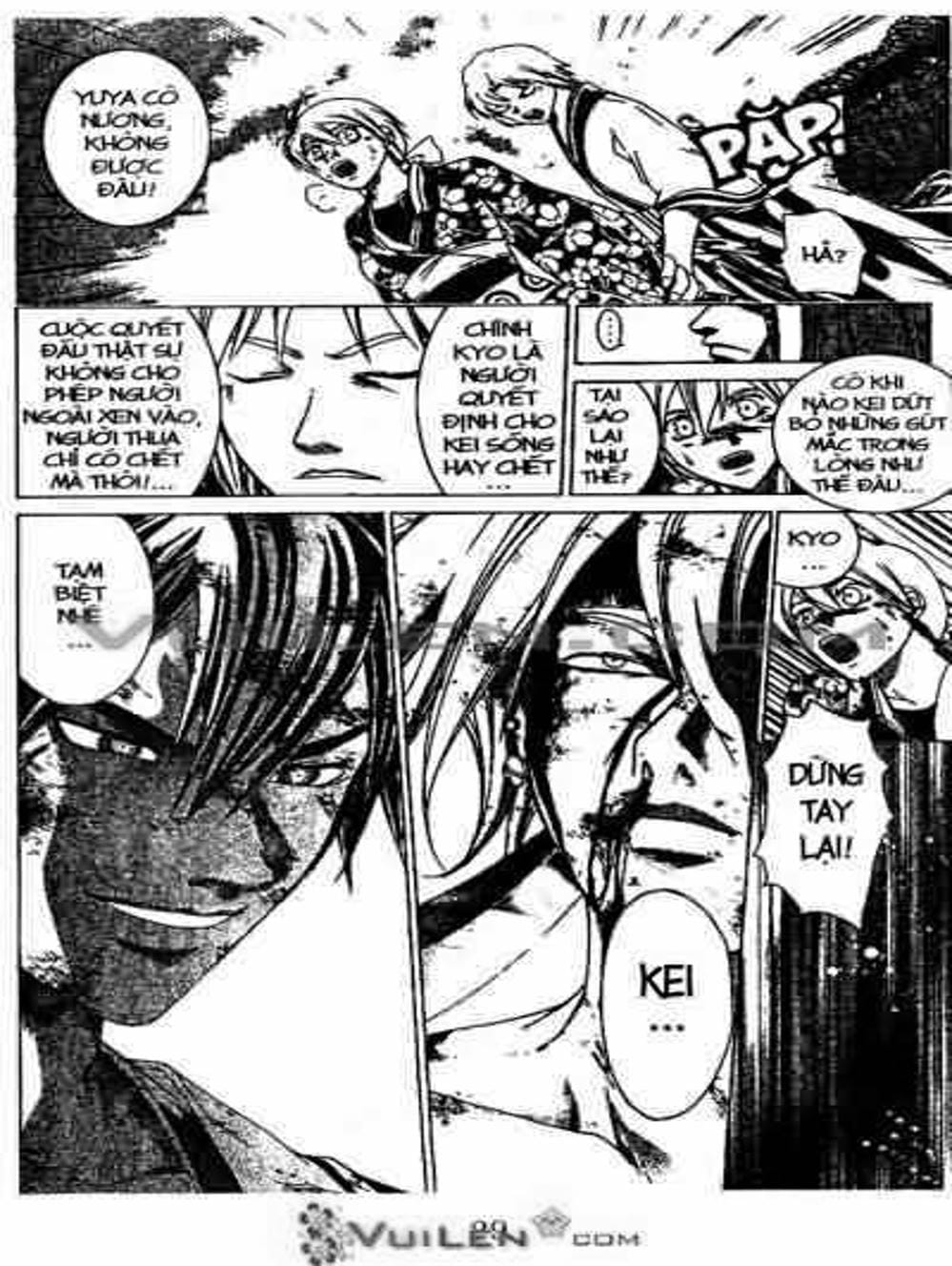 Truyện Tranh Mắt Quỷ Kyo - Samurai Deeper Kyo trang 3