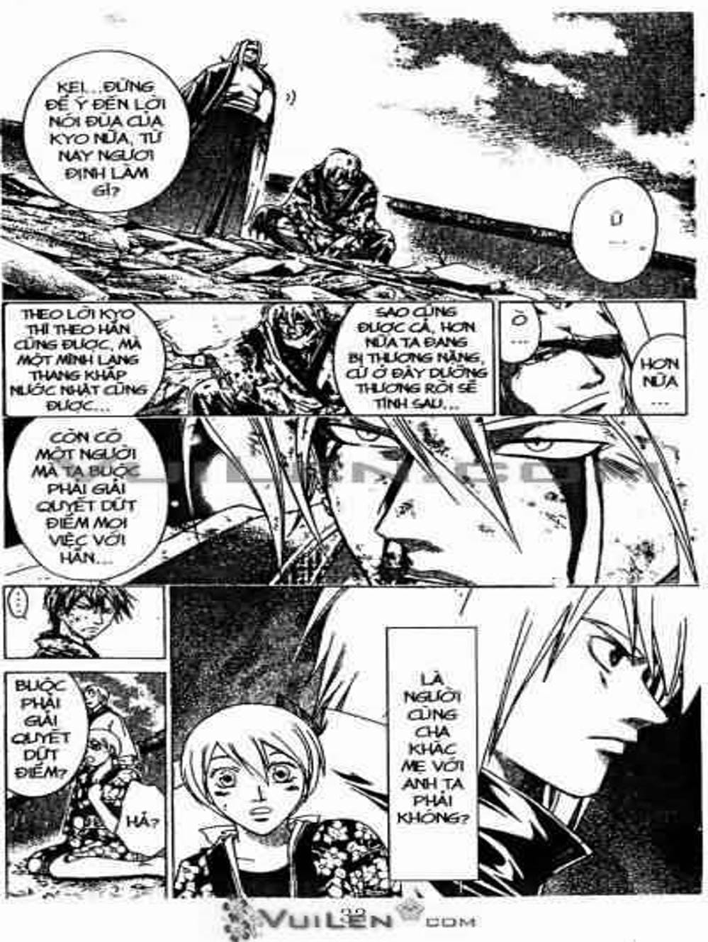 Truyện Tranh Mắt Quỷ Kyo - Samurai Deeper Kyo trang 3