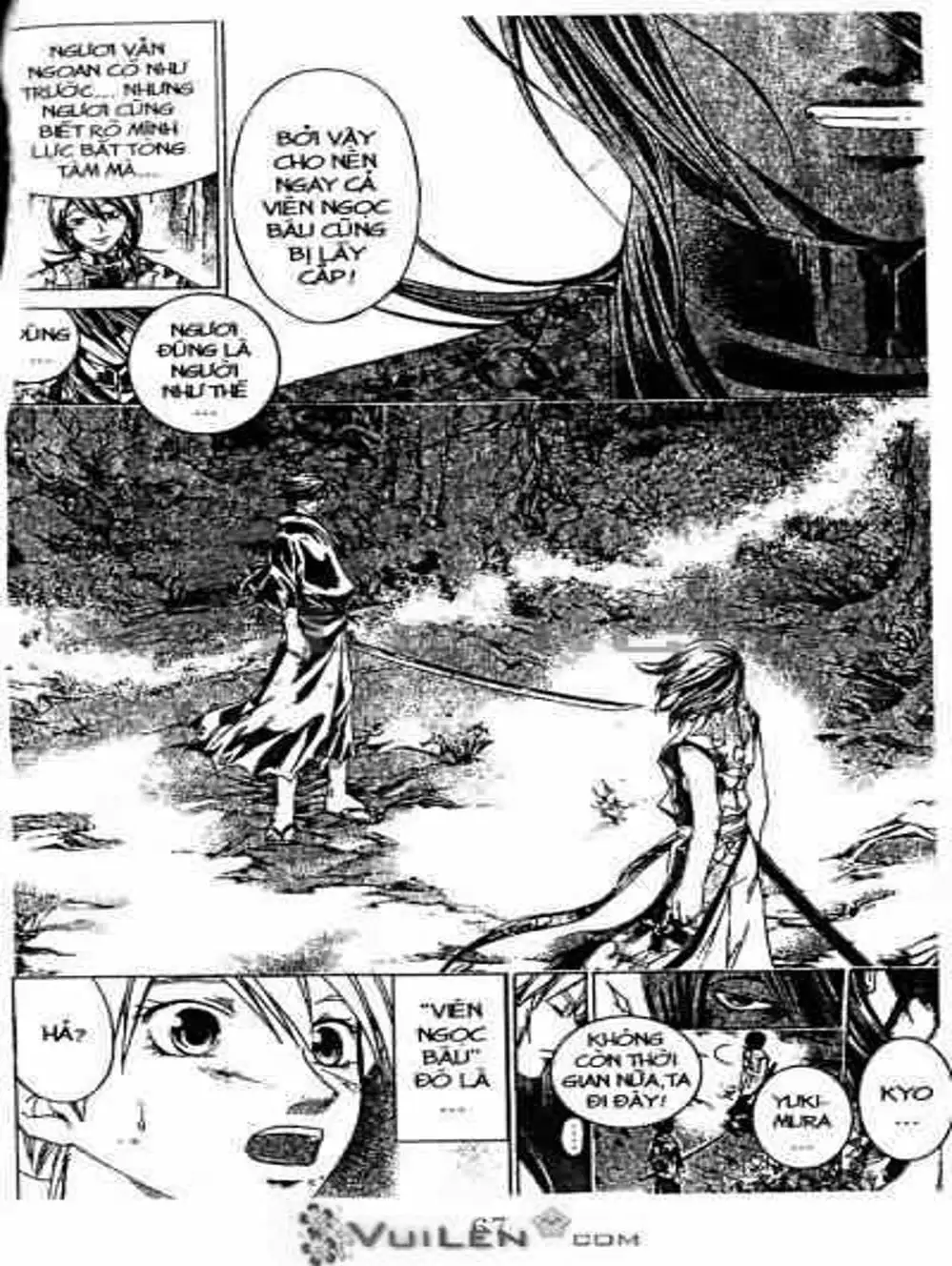 Truyện Tranh Mắt Quỷ Kyo - Samurai Deeper Kyo trang 3